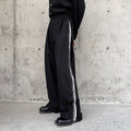 Men's Streetwear Wide-Leg-Pants-Side Stripe Casual Trousers