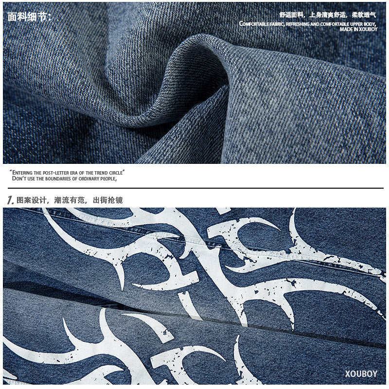 Totem Wide-Legs Jeans- Men's Streetwear Retro Style