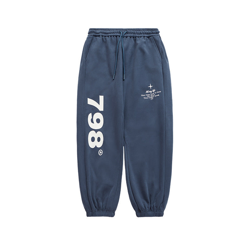 Men;s Streetwear Joggers- Hip Hop Wide-Leg Sweatpants