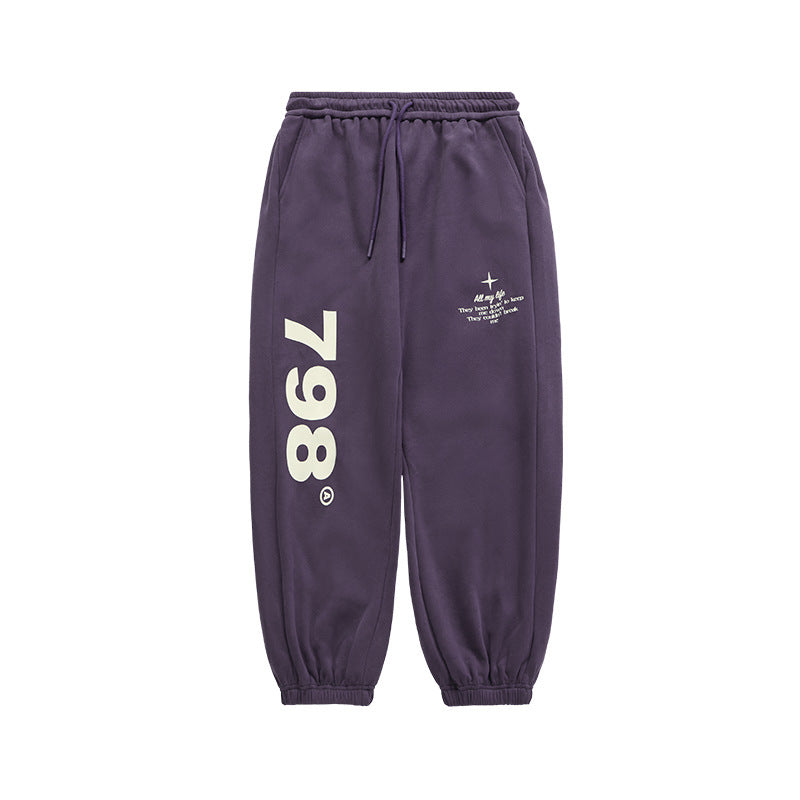 Men;s Streetwear Joggers- Hip Hop Wide-Leg Sweatpants